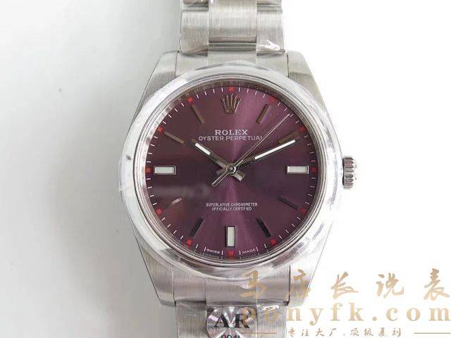 AR厂劳力士 114300 葡萄红 39mm