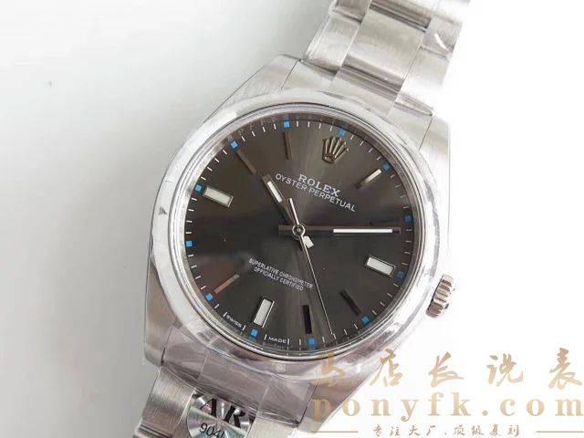 AR厂劳力士 114300 灰面 39mm