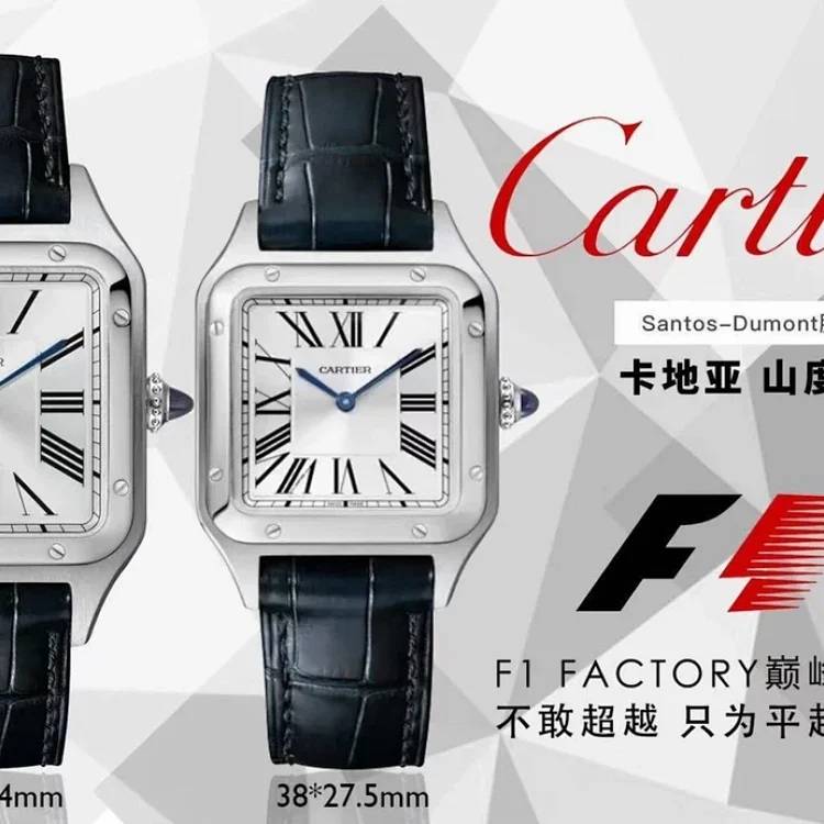 F1 Factory厂出品——卡地亚腕表在历史上拥有众多的辉