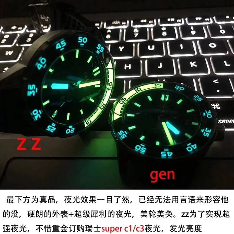 ZZ厂万国 海洋时计 44mm