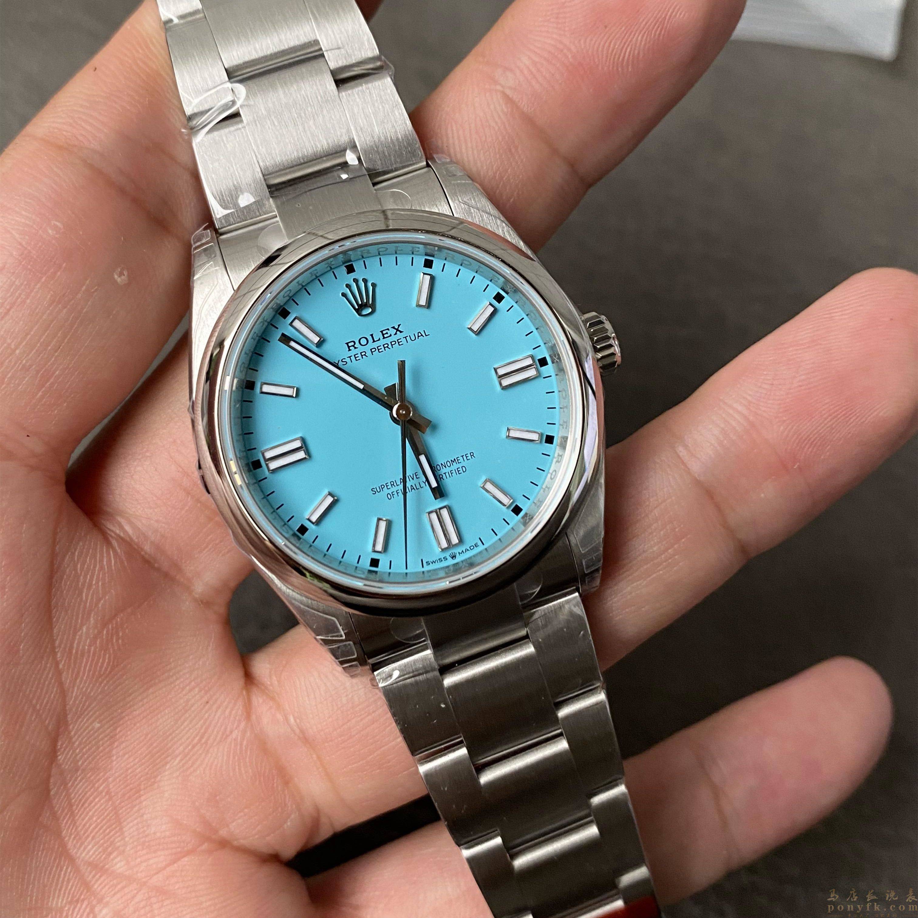 VS厂劳力士蚝式恒动36mm 蒂芙尼蓝 70小时动储