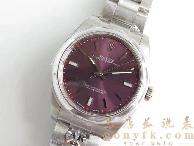 AR厂劳力士 114300 葡萄红 39mm(图3)